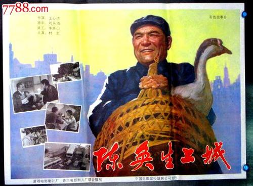 教育部学历证书电子注册备案表打印